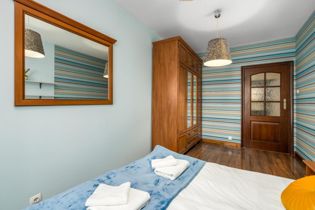 Sleepway Apartments- Szyperska 波兹南 外观 照片
